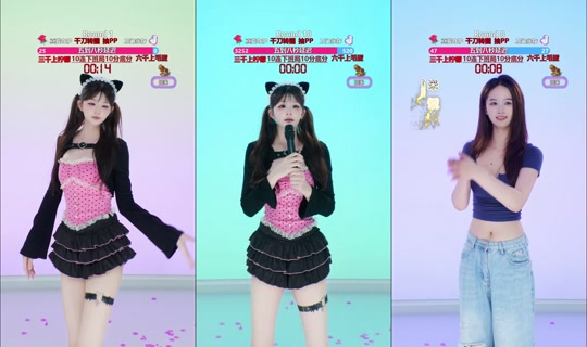 goodbaby.707's Stream - Apr 19, 2026, 2:05 PM