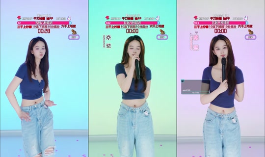 goodbaby.707's Stream - Apr 19, 2026, 2:57 PM