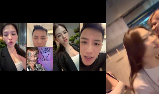 gou199414's Stream - Jul 2, 2026, 7:14 PM