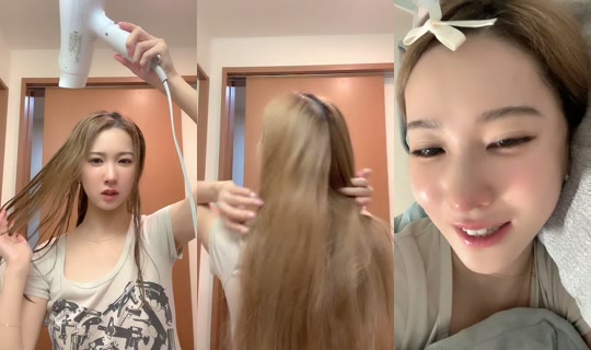 ha_tan125's Stream - Apr 18, 2026, 7:30 PM