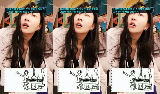 hey_syeon Recorded on Apr 21, 2026, 8:14 AM