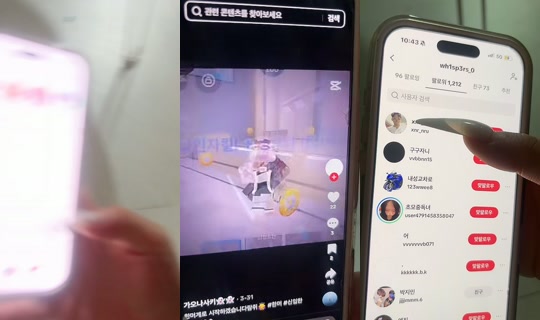 hyundtr3's Stream - Jul 2, 2026, 1:16 PM