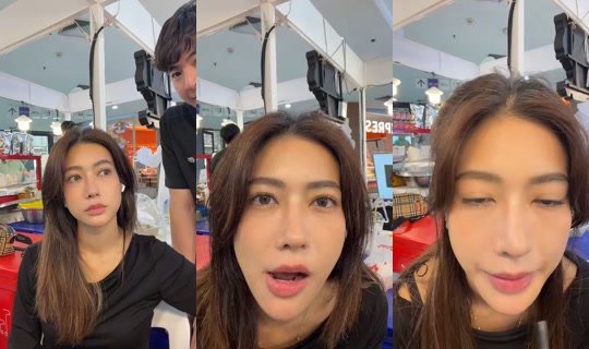 ice_athichanan's Stream - Jul 1, 2026, 10:53 AM