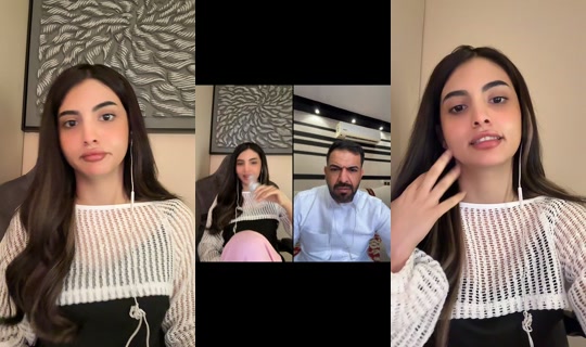 iill794 Recorded on Apr 21, 2026, 7:20 AM