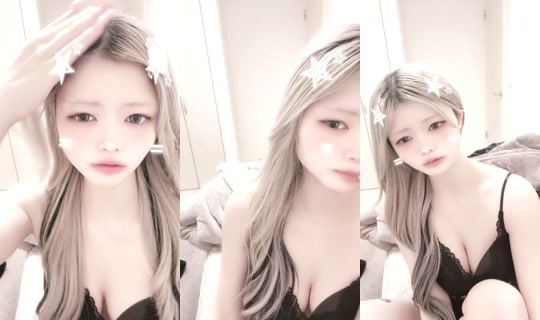 iuvoxt's Stream - Apr 19, 2026, 2:12 PM