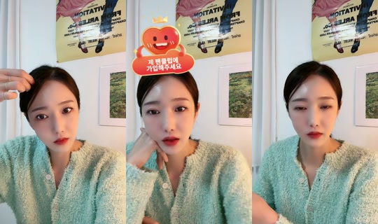 j.0ess의 방송 - 2026년 4월 18일 PM 1:48