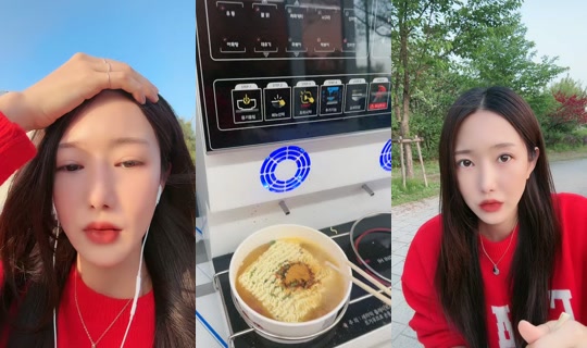 j.0ess의 방송 - 2026년 4월 19일 AM 9:21