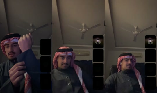 janahi_ha's Stream - Apr 18, 2026, 5:41 PM