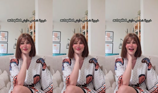 joumanaabikhalil's Stream - Apr 13, 2026, 7:40 PM