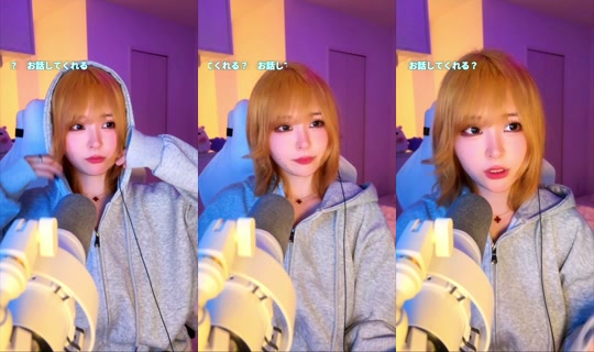 kokoro0124.0's Stream - Apr 19, 2026, 3:12 PM