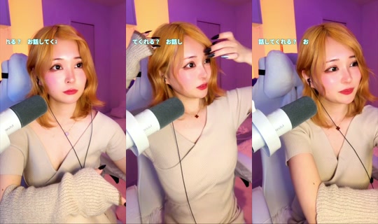 kokoro0124.0's Stream - Apr 20, 2026, 5:07 PM