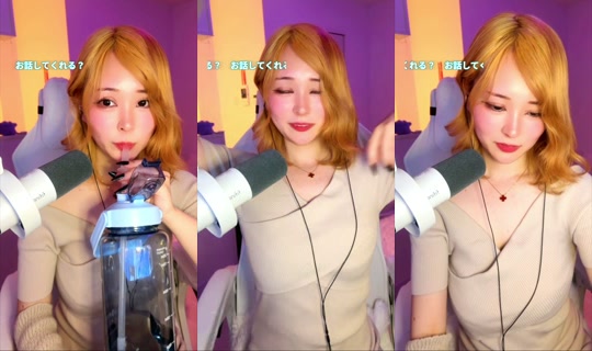 kokoro0124.0's Stream - Apr 20, 2026, 6:00 PM