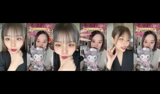 kushizashinida의 방송 - 2026년 4월 19일 AM 2:12