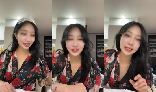 leedoha0's Stream - Apr 20, 2026, 3:25 PM