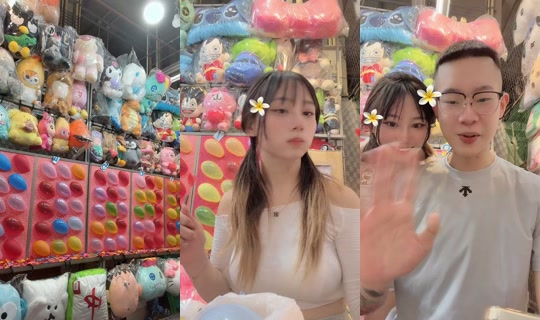 lin._149's Stream - Jul 4, 2026, 1:17 PM