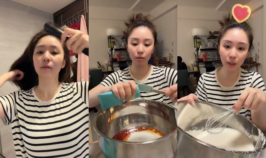 loveru1224's Stream - Apr 16, 2026, 7:35 AM