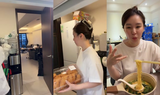 loveru1224's Stream - Apr 19, 2026, 10:05 AM