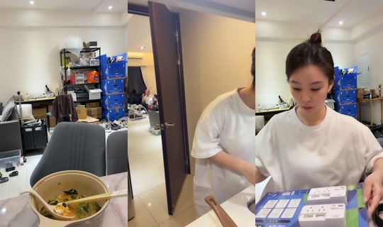 loveru1224's Stream - Apr 19, 2026, 10:55 AM