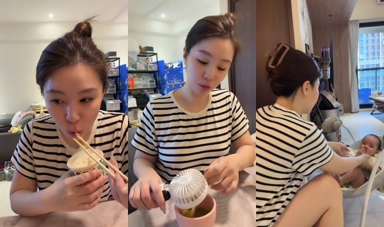 loveru1224 Recorded on Apr 21, 2026, 6:07 AM