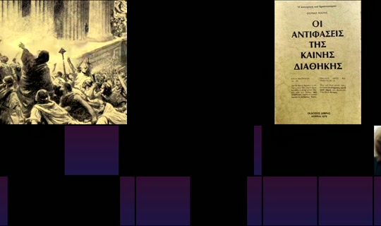 manoskallitzakis Recorded on Apr 19, 2026, 11:49 PM