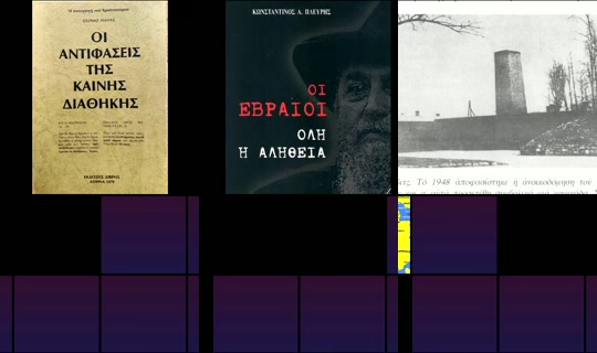 manoskallitzakis Recorded on Apr 20, 2026, 8:47 PM