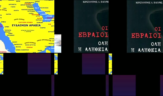 manoskallitzakis Recorded on Apr 20, 2026, 10:27 PM