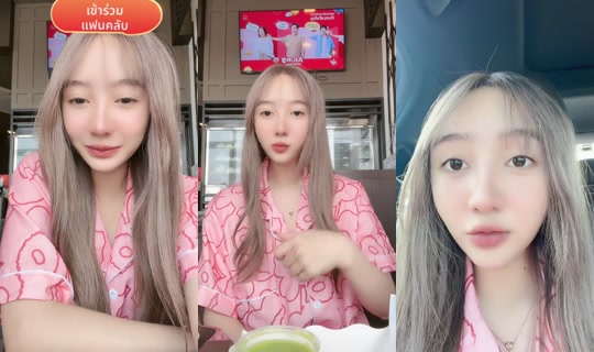 matangkwr Recorded on Apr 21, 2026, 8:48 AM