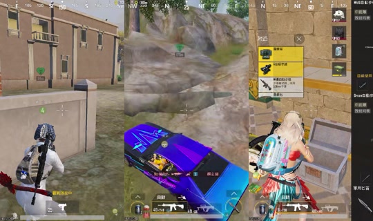 mavis._1221_'s Stream - Jul 3, 2026, 1:44 PM