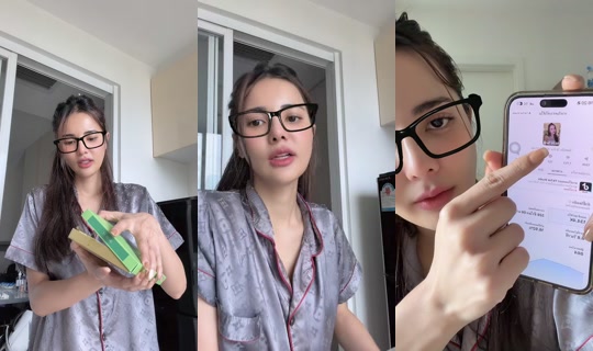 may_natthapat's Stream - Jul 3, 2026, 8:47 AM
