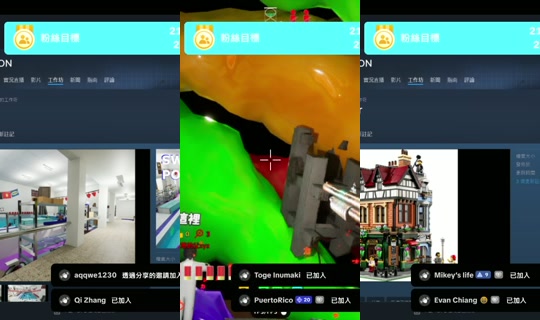 mimi218440's Stream - Jul 2, 2026, 4:11 PM