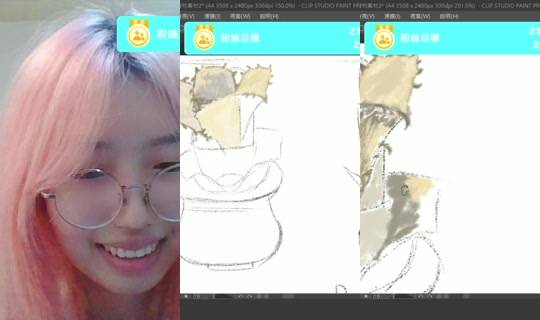 mimi218440's Stream - Jul 3, 2026, 1:44 PM