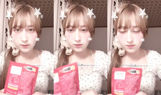 minimamu14's Stream - Apr 14, 2026, 8:13 AM