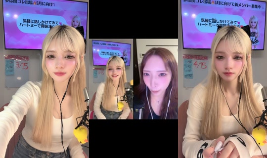 mmm38362's Stream - Apr 19, 2026, 12:04 PM