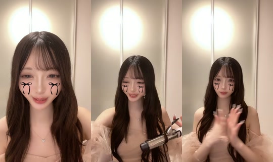 muchuuninaare's Stream - Jul 2, 2026, 12:27 PM