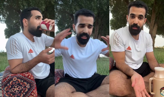 n789gg Recorded on Apr 21, 2026, 2:22 AM