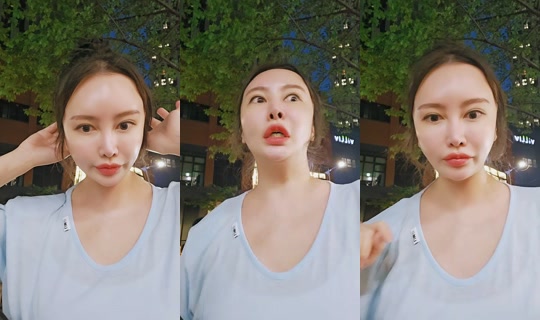 naeun923's Stream - Apr 19, 2026, 10:21 AM