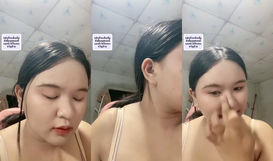 naree_060's Stream - Apr 20, 2026, 1:33 PM