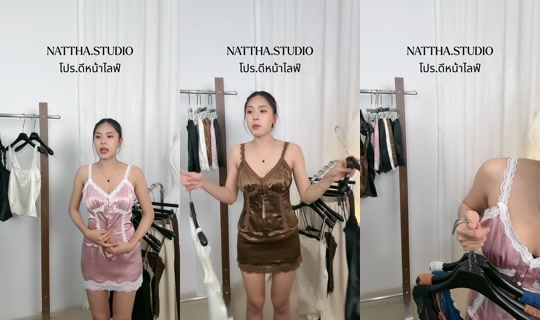 nattha.studio's Stream - Apr 19, 2026, 11:05 AM