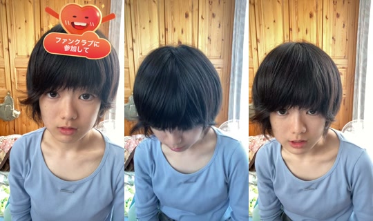 numenumei's Stream - Apr 19, 2026, 4:03 AM