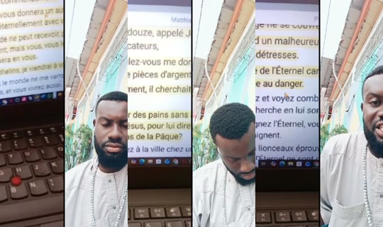 petitmarteau2024 Recorded on Apr 17, 2026, 2:44 PM