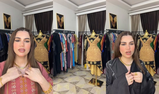 qmr869's Stream - Apr 16, 2026, 10:14 PM