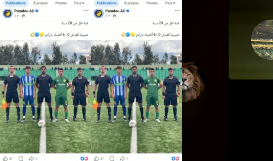 rahilikoum2026's Stream - Apr 14, 2026, 5:29 PM