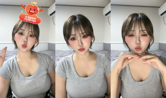 ran._.fit's Stream - Apr 19, 2026, 11:29 AM