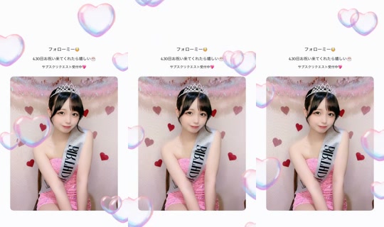 re__0004의 방송 - 2026년 4월 17일 AM 3:23