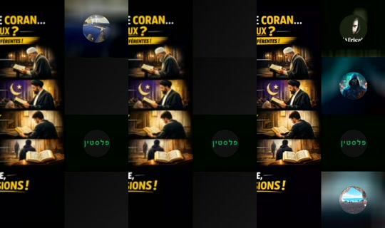 بث rienagrattercherchepas - 17 أبريل 2026، 3:36 ص