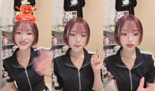 rinarinariina__'s Stream - Apr 16, 2026, 8:59 AM