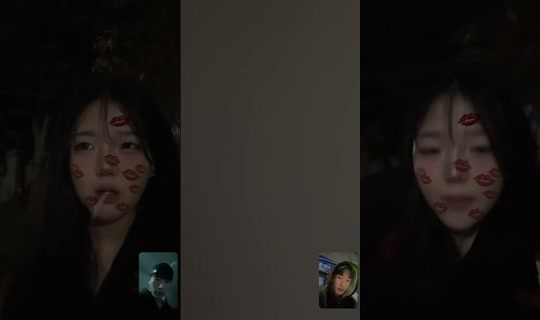 s.uexn5's Stream - Jul 2, 2026, 3:04 PM