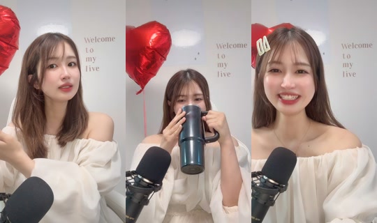 saku_saku_panda_523's Stream - Apr 20, 2026, 8:52 PM