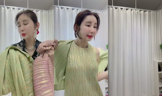selectorsister's Stream - Jul 2, 2026, 3:48 PM