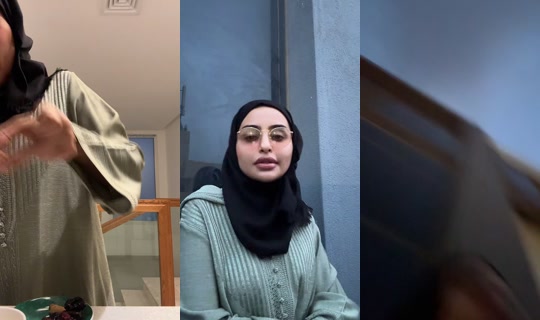 sondos_aq1 Recorded on Apr 20, 2026, 3:17 PM